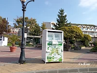Местоположение на съдове за разделно събиране на отпадъци от обувки и текстил